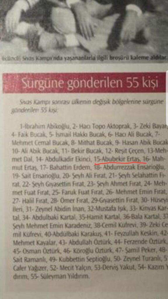 Ebubekir Ertaş’ın tutukluğu ve sürgünü resmi belgelerde yer almadi - Abubekir Ertas Ailesi 2