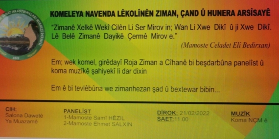 Van’da 21 Şubat Dünya Anadil Günü Etkinliği yapılacak