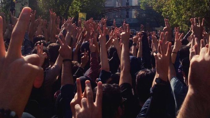 İran protestoları 54. gününde: Halk absürt yargılamalarla karşı karşıya - iran eylem idam karari