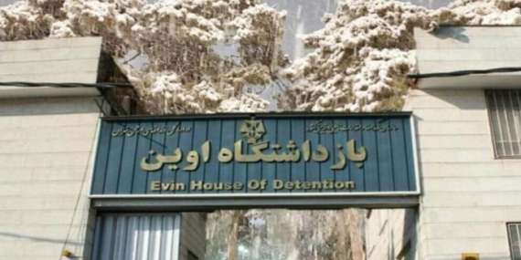 İran’da Eylül ayında 9 kişi idam edildi