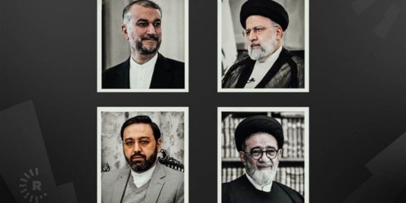 İran Cumhurbaşkanı İbrahim Reisi kazada hayatını kaybetti