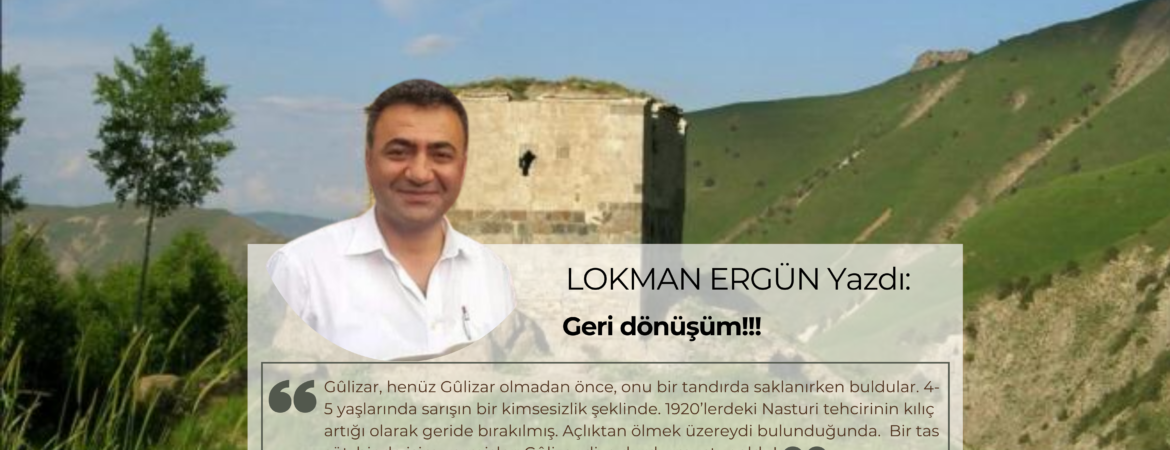 lokman ergün (1)