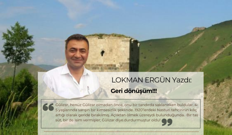 lokman ergün (1)