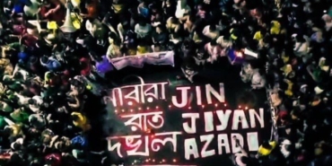 Jin Jiyan Azadi