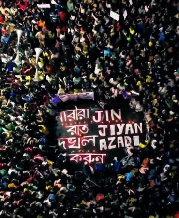 Jin Jiyan Azadi