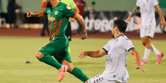 SON DAKİKA… Amedspor farkı ikiye çıkarttı