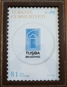 Van’da bir ilk, Tuşba’nın tarihi ve kültürel varlıkları özel pullara işlendi - tusba belediyesi pullar